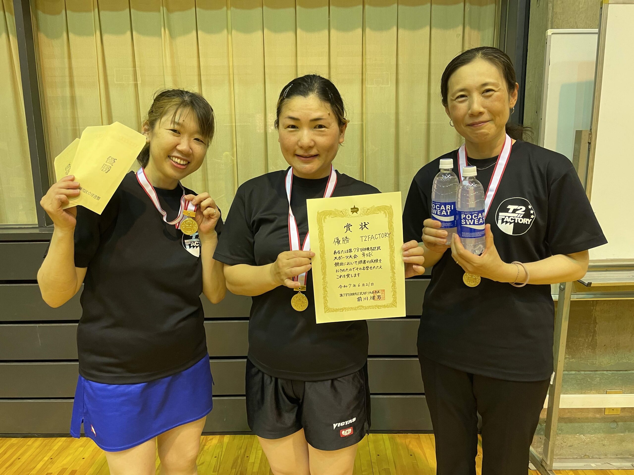 一般女子 優勝 T2FACTORY 一般女子 優勝 T2FACTORY