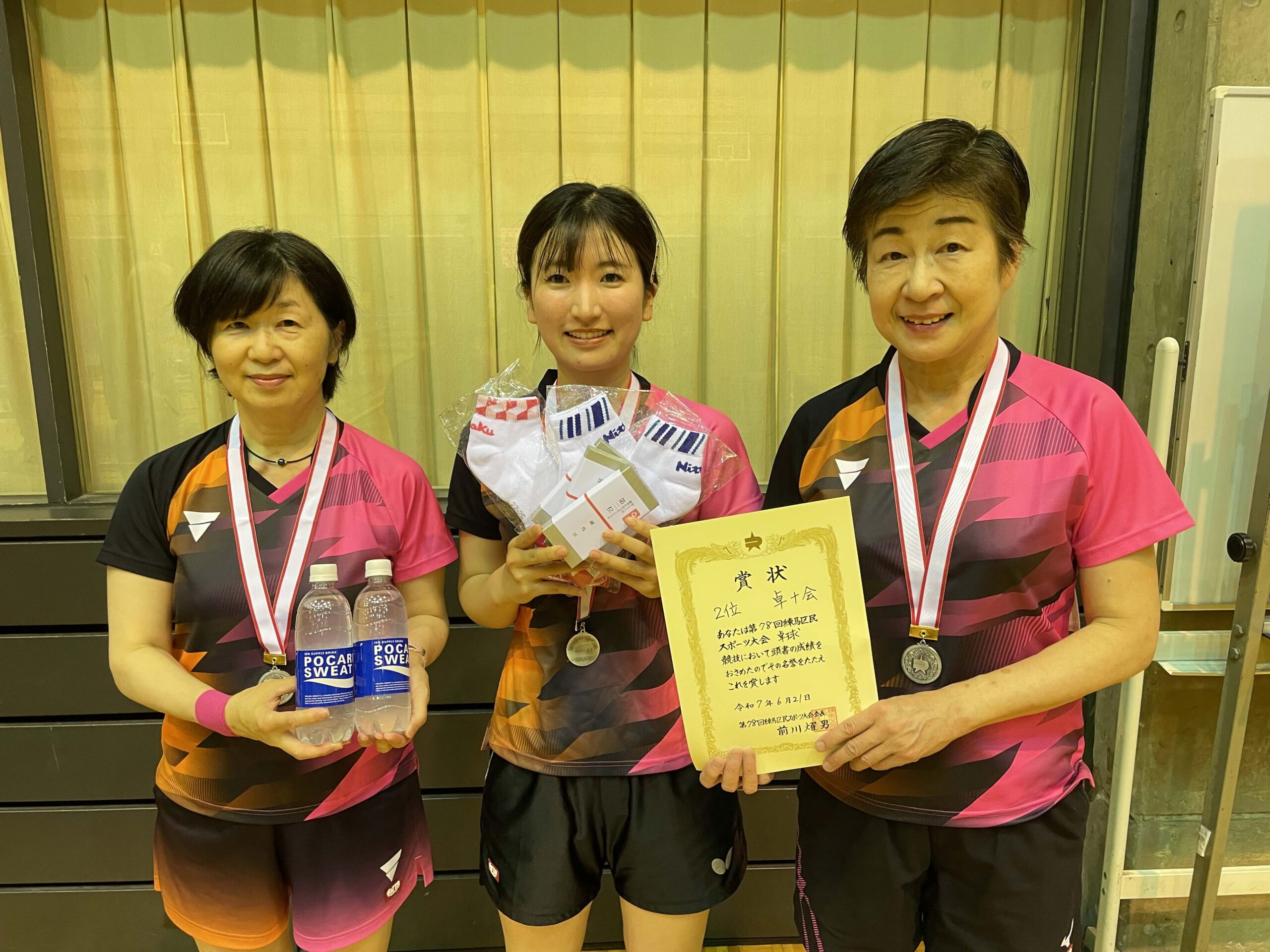 一般女子 準優勝 卓十会 一般女子 準優勝 卓十会