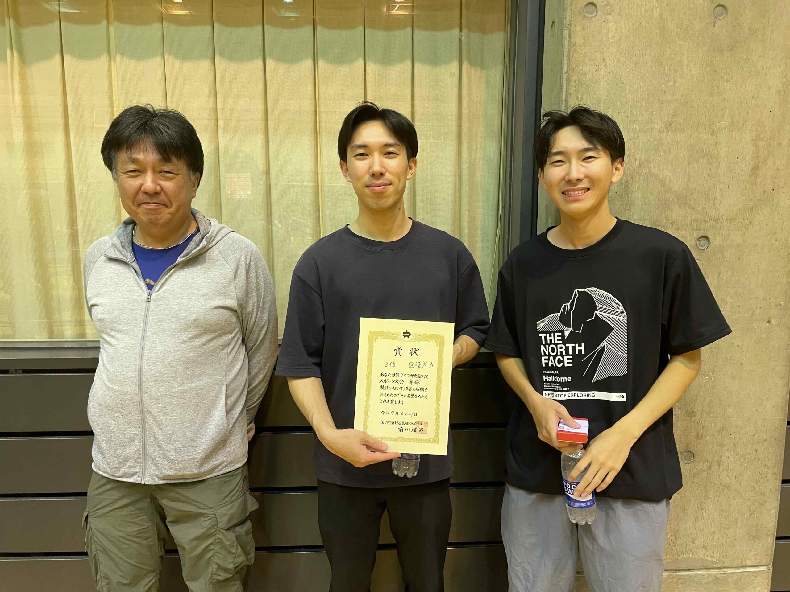 一般男子 3位 区役所A 一般男子 3位 区役所A