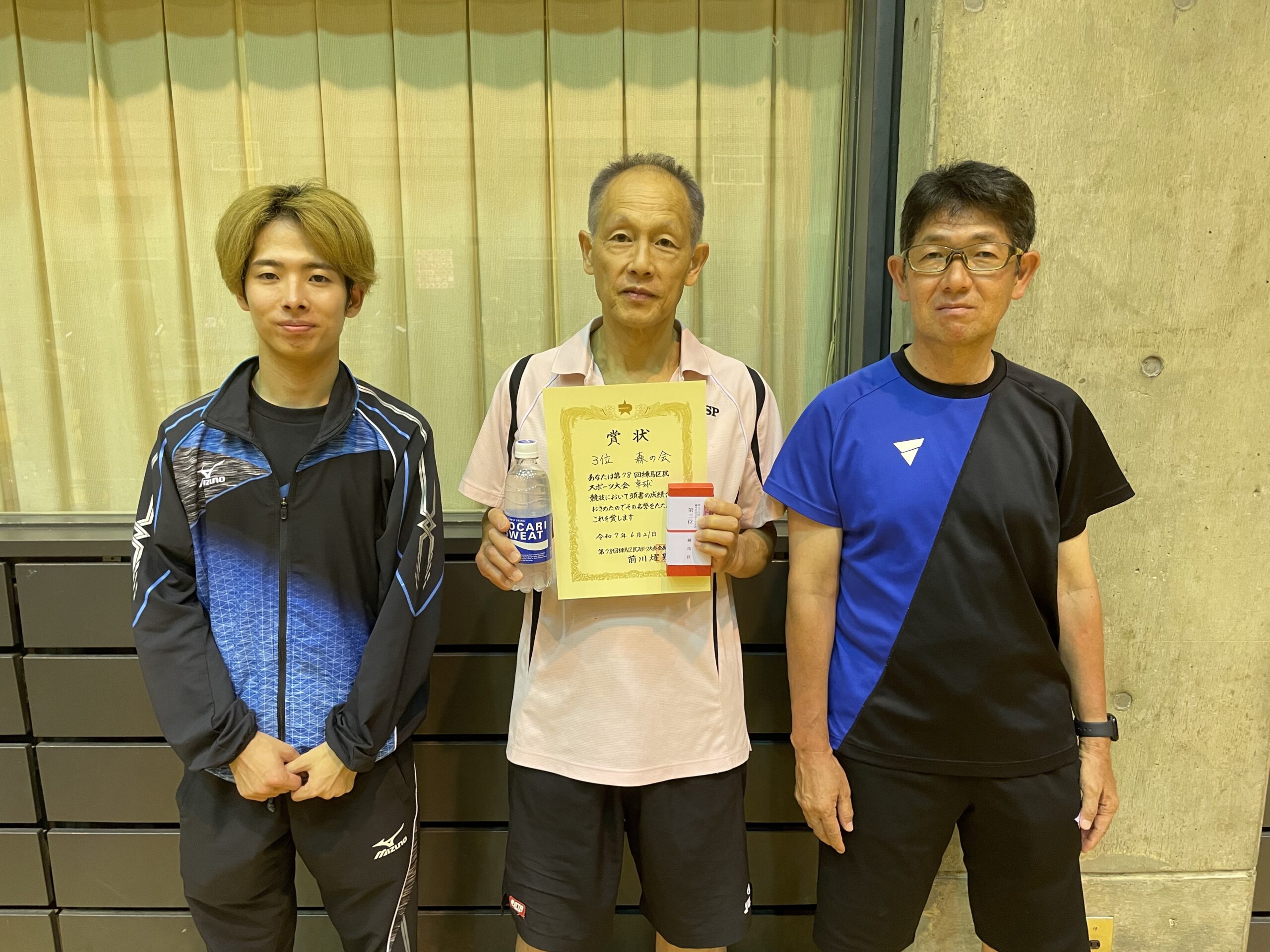 一般男子 3位 森の会 一般男子 3位 森の会