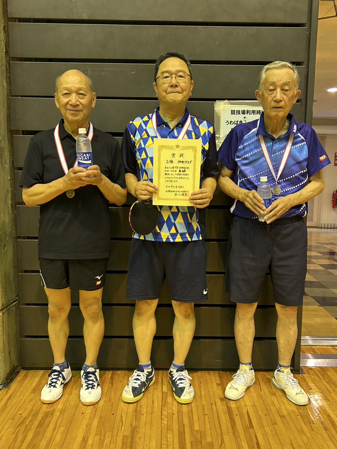 男子シニア　準優勝　仲町ク